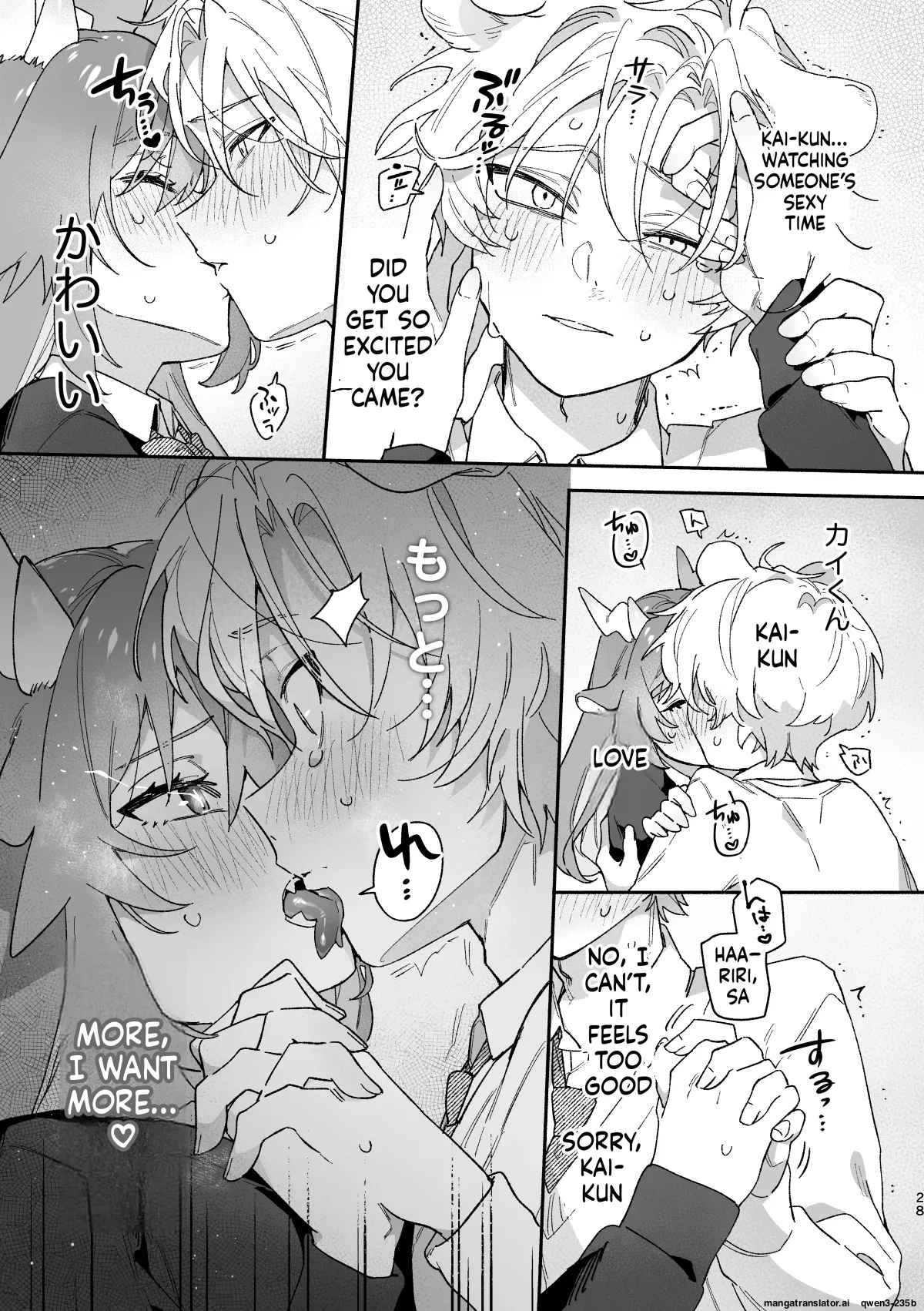 ♂ ga Uke. Midori Ryuu x Nezumi-kun - Page 28