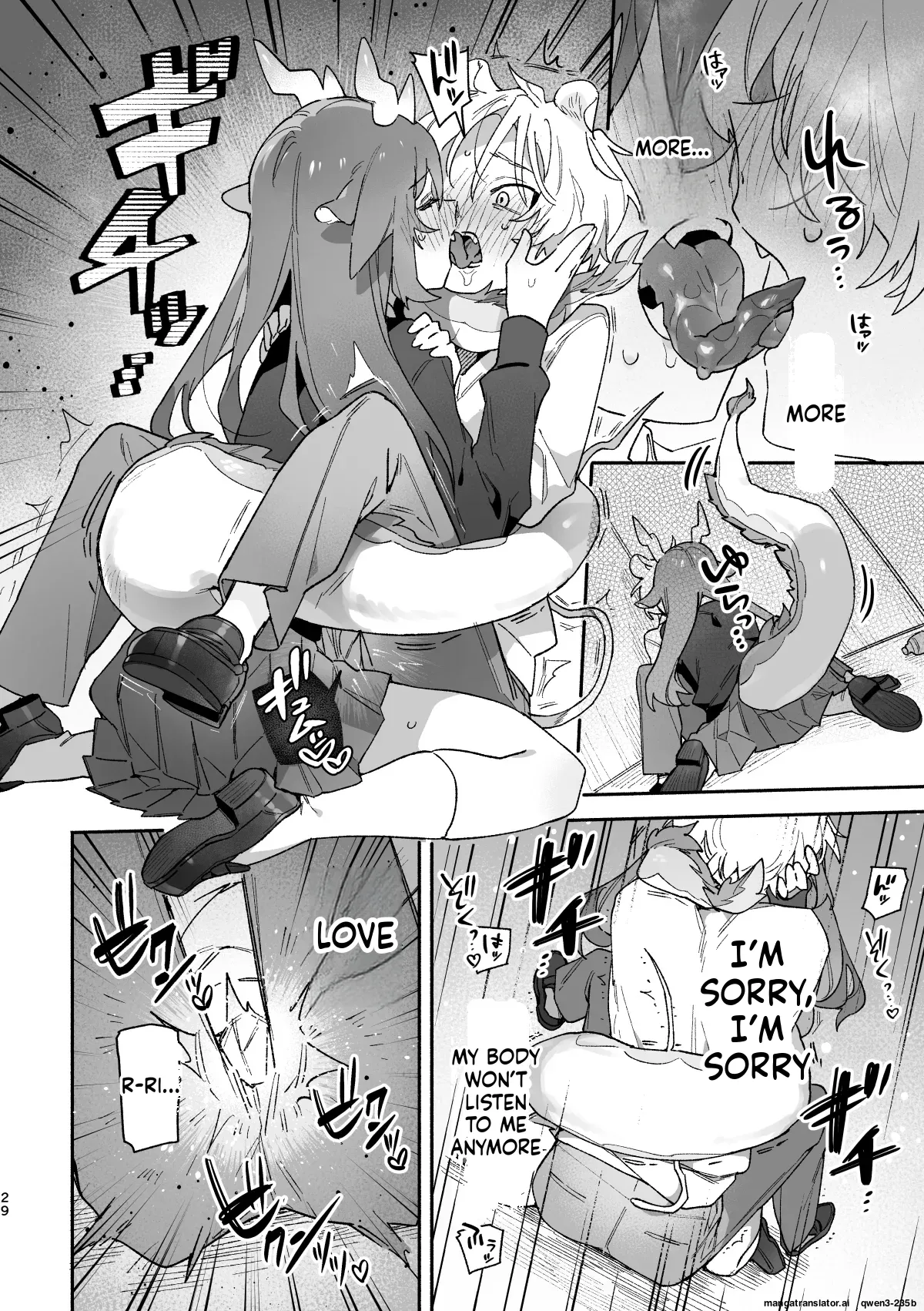 ♂ ga Uke. Midori Ryuu x Nezumi-kun - Page 29