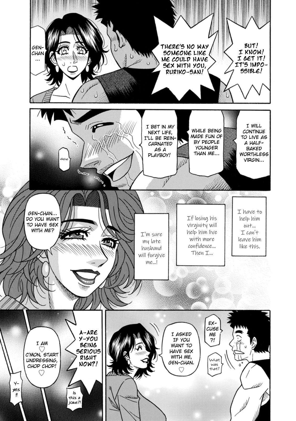 Miboujin Ana Ruriko no Hinichijou - Ch.1 - Page 13