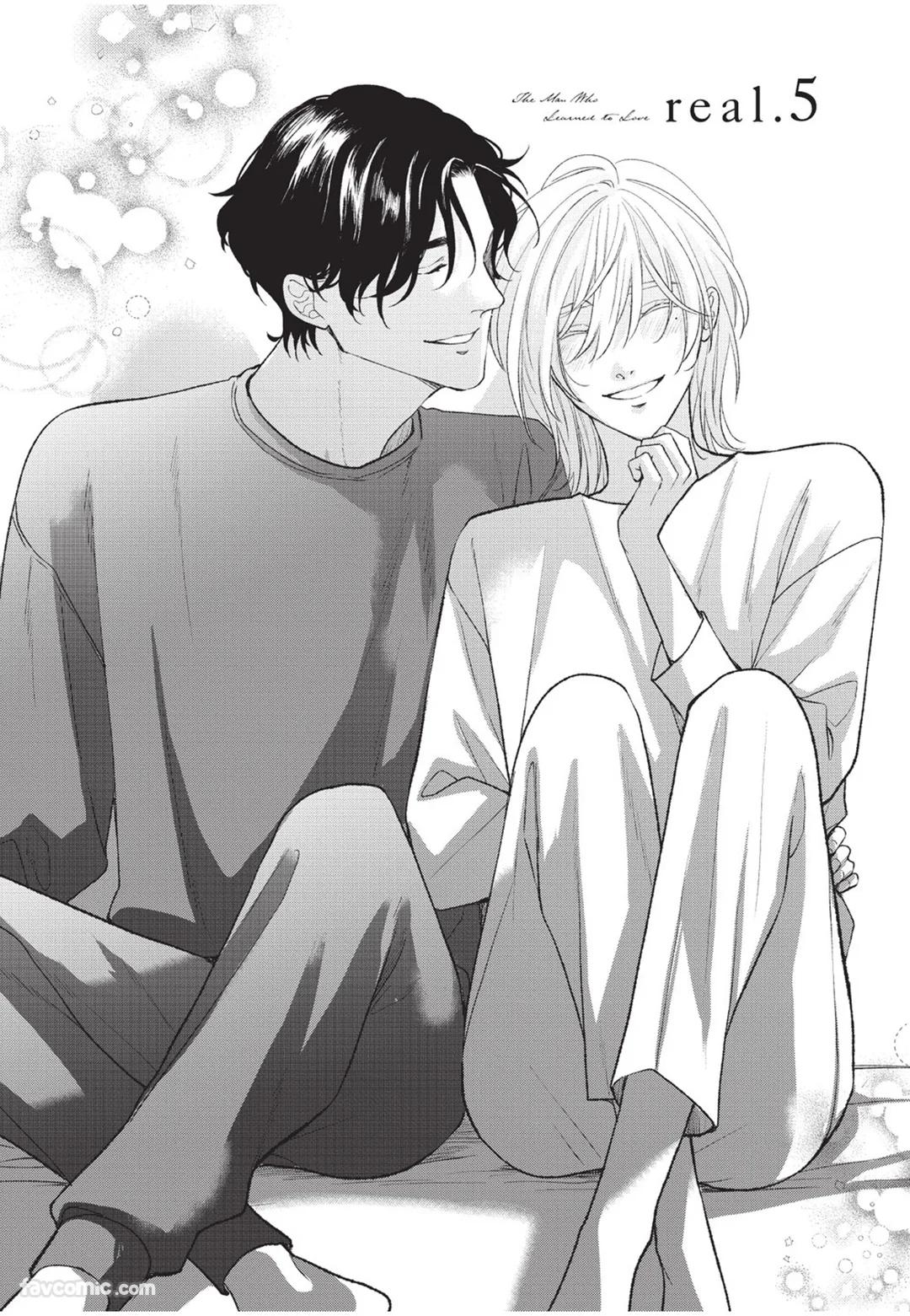 Aisaretai Otoko︱渴望被爱的男人 - Page 154