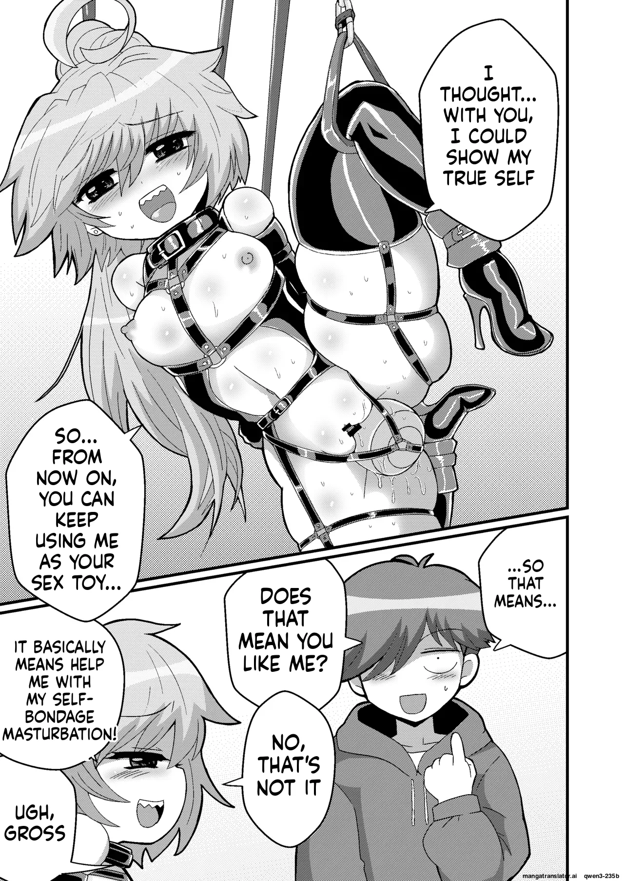 Uchi no Chiisai Joushi ga M Sugiru - Page 31
