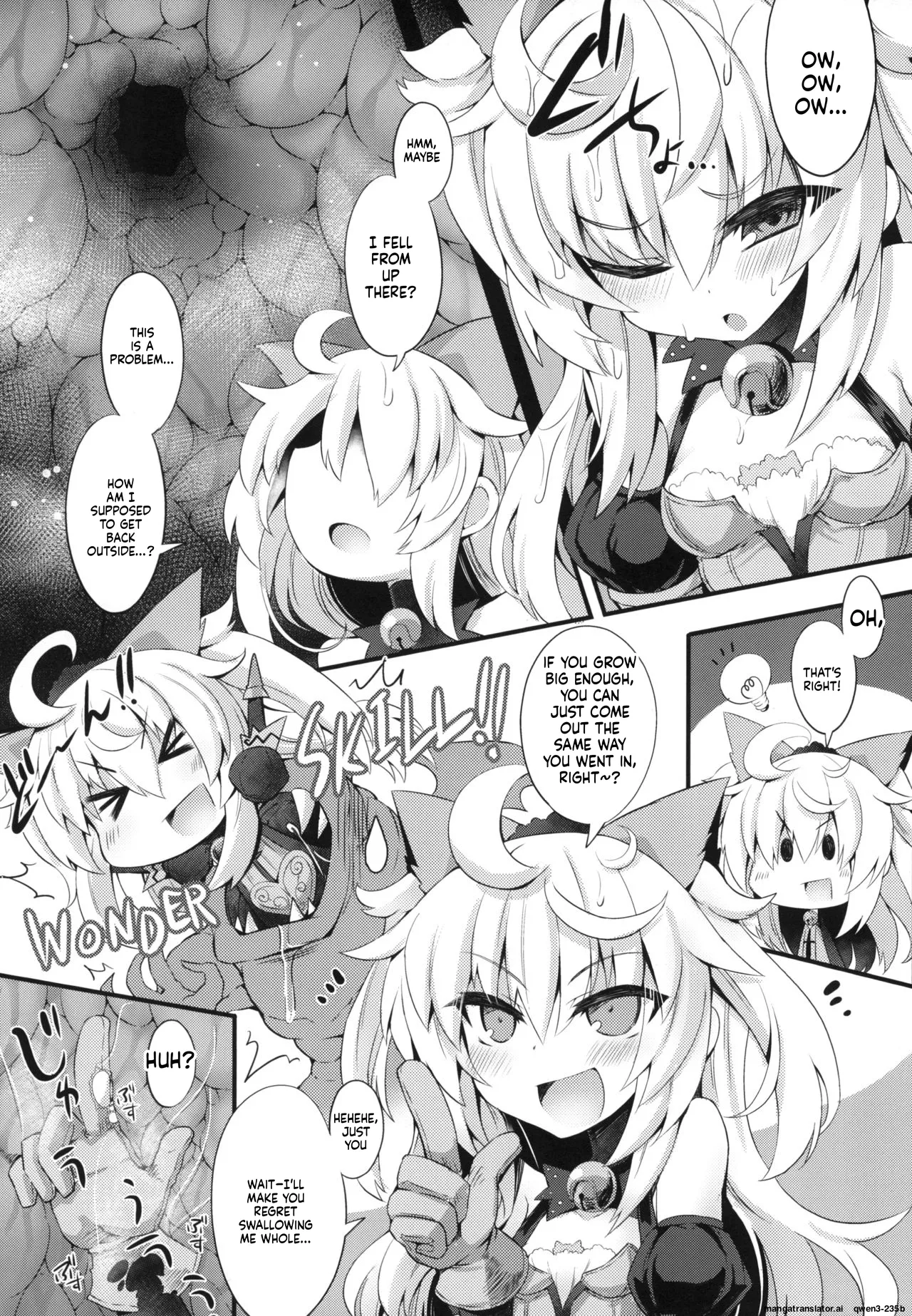 Shadow Alice to Himitsu no Ochakai page 5 full