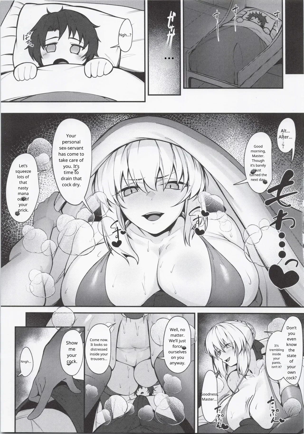 Master Senzoku Dosukebe Oppai Seishori Servant - Page 18