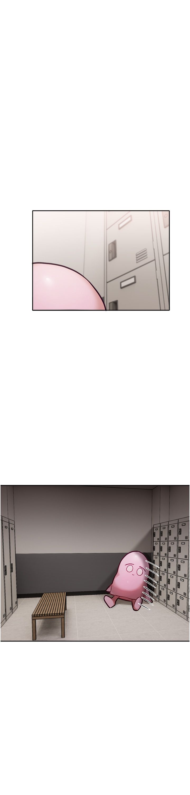 恋爱版本更新中 |  戀愛版本更新中 1-6 - Page 59