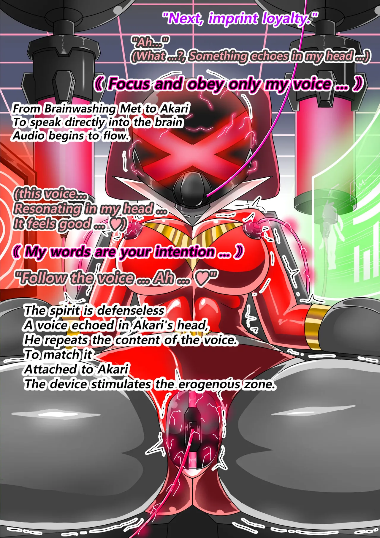 Rusty Red Defeat Hypnosis - Page 168