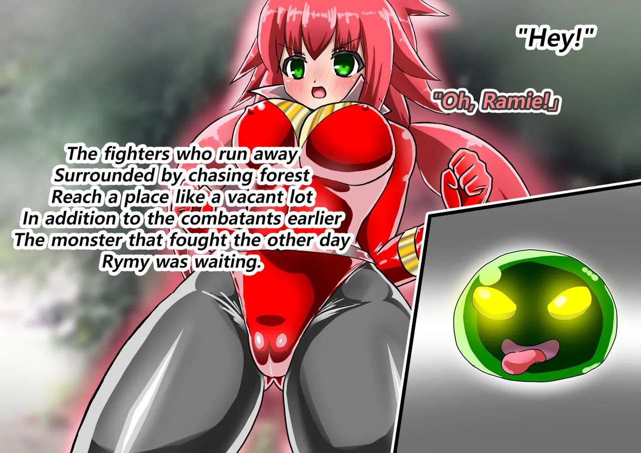 Rusty Red Defeat Hypnosis - Page 44