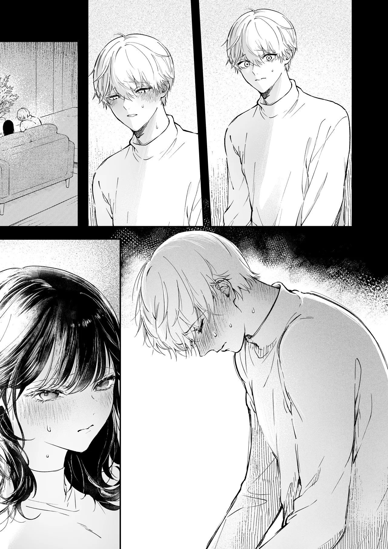 I Want To Take Hikaru Narumi's First Time - Page 11
