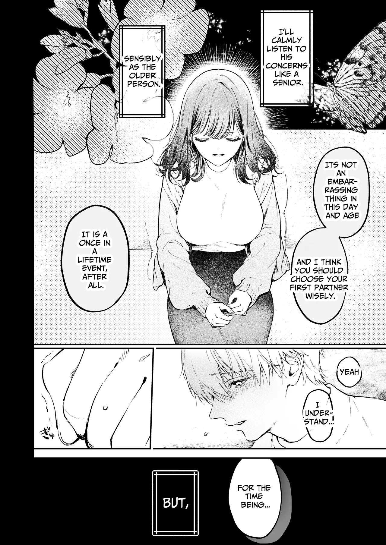I Want To Take Hikaru Narumi's First Time - Page 12