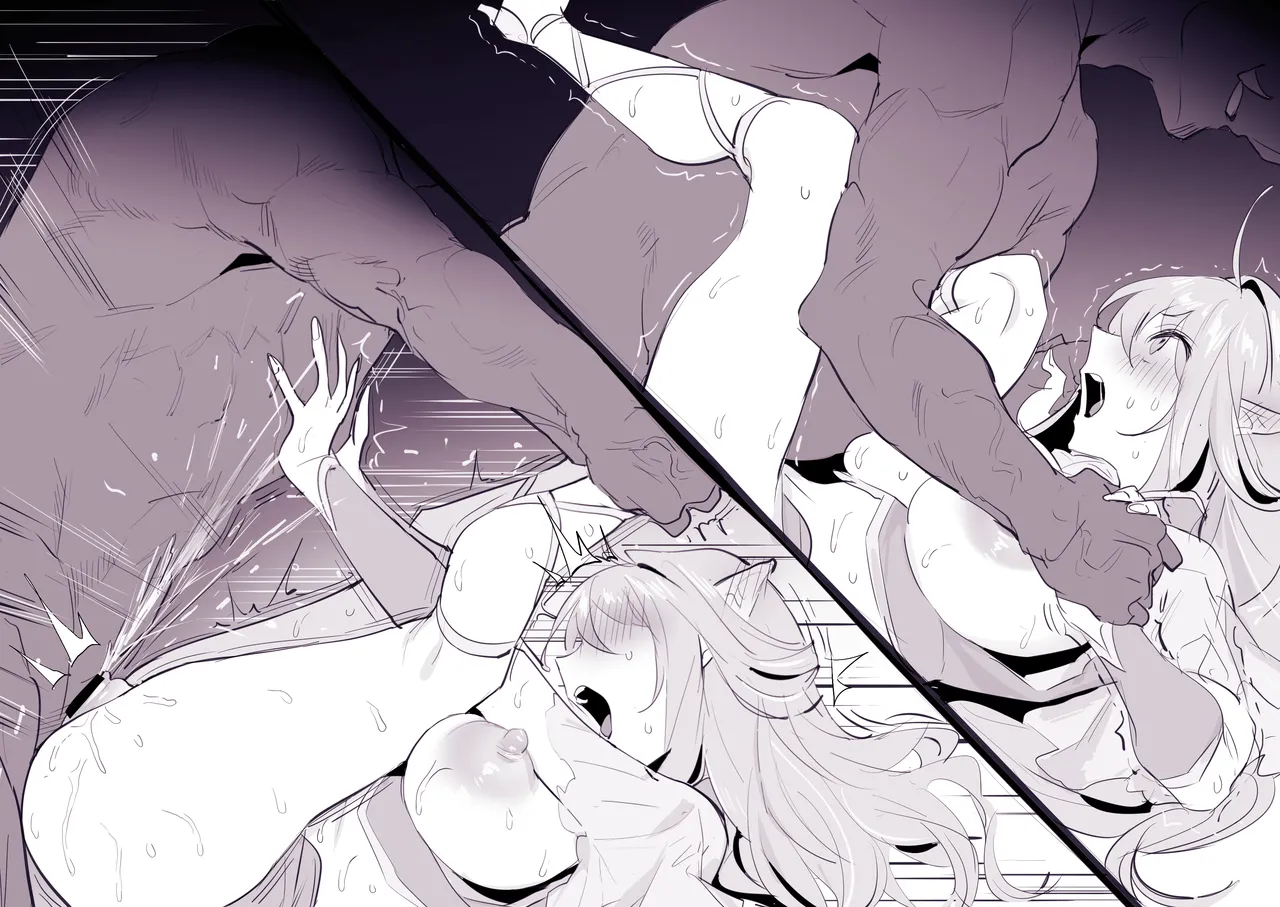 Poriuretan Tanpenshuu -Hore- - Page 362