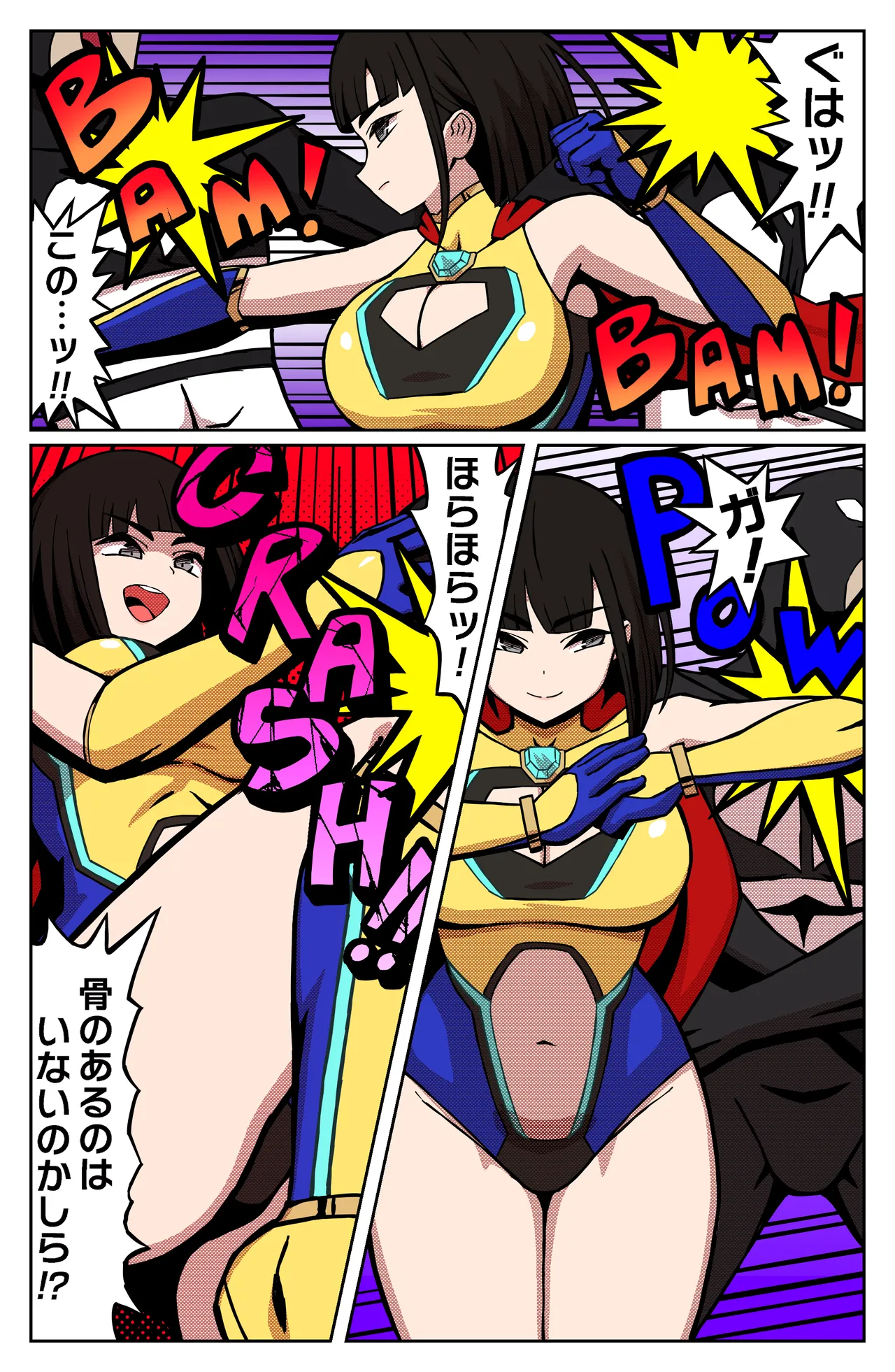 Preview page 4