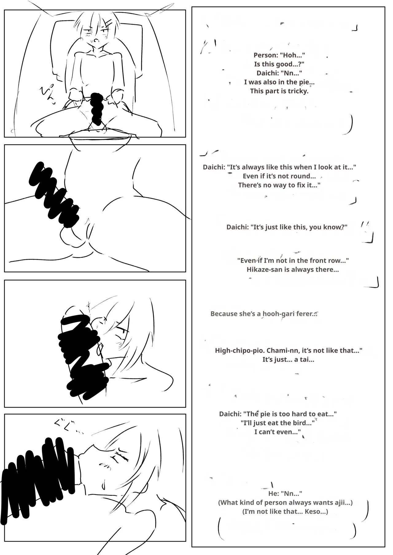 Dekkai Kouhai to Chitchai Senpai - Page 31