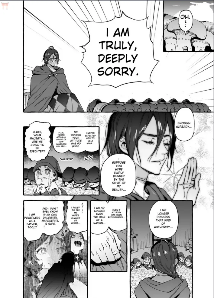 Shirayukiou to Nananin no Yarou Domo - Page 17