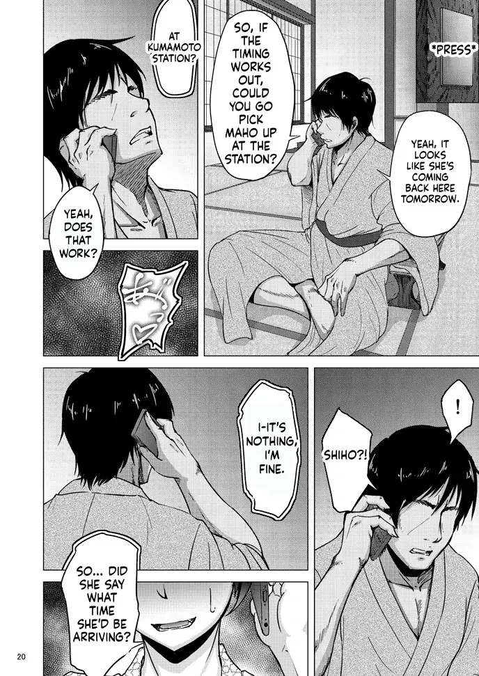 Nishizumi Shiho's Forbidden Fruit - Part 3 - Page 19