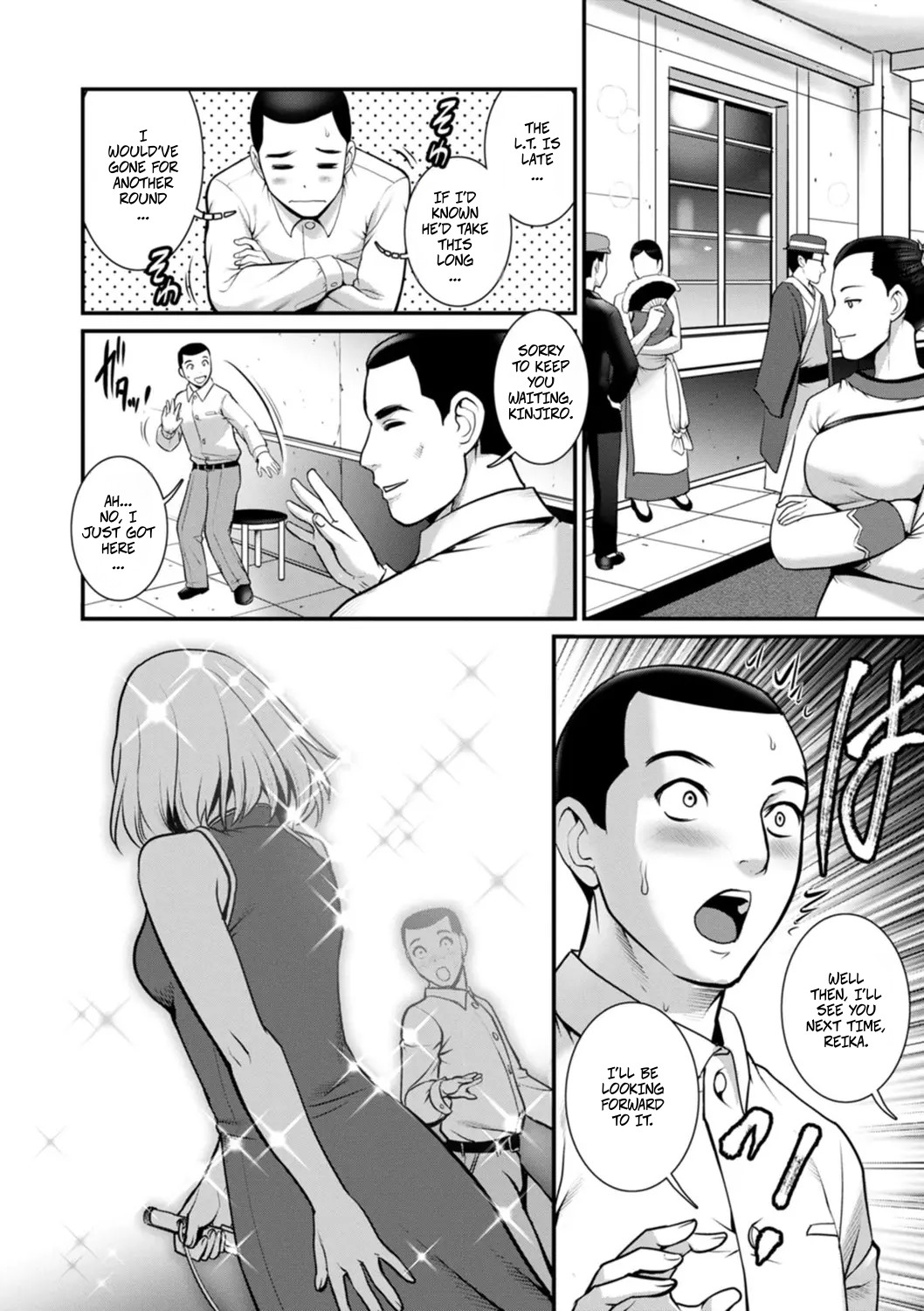 Honeymoon at 30 Meters Underground... Book 2 Ch14 - Page 16