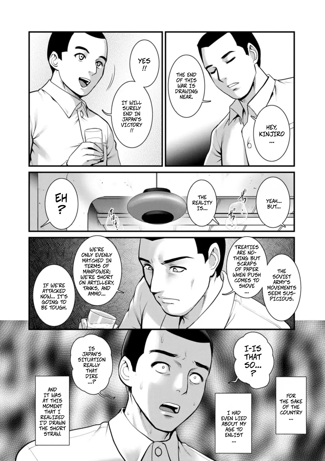 Honeymoon at 30 Meters Underground... Book 2 Ch14 - Page 18