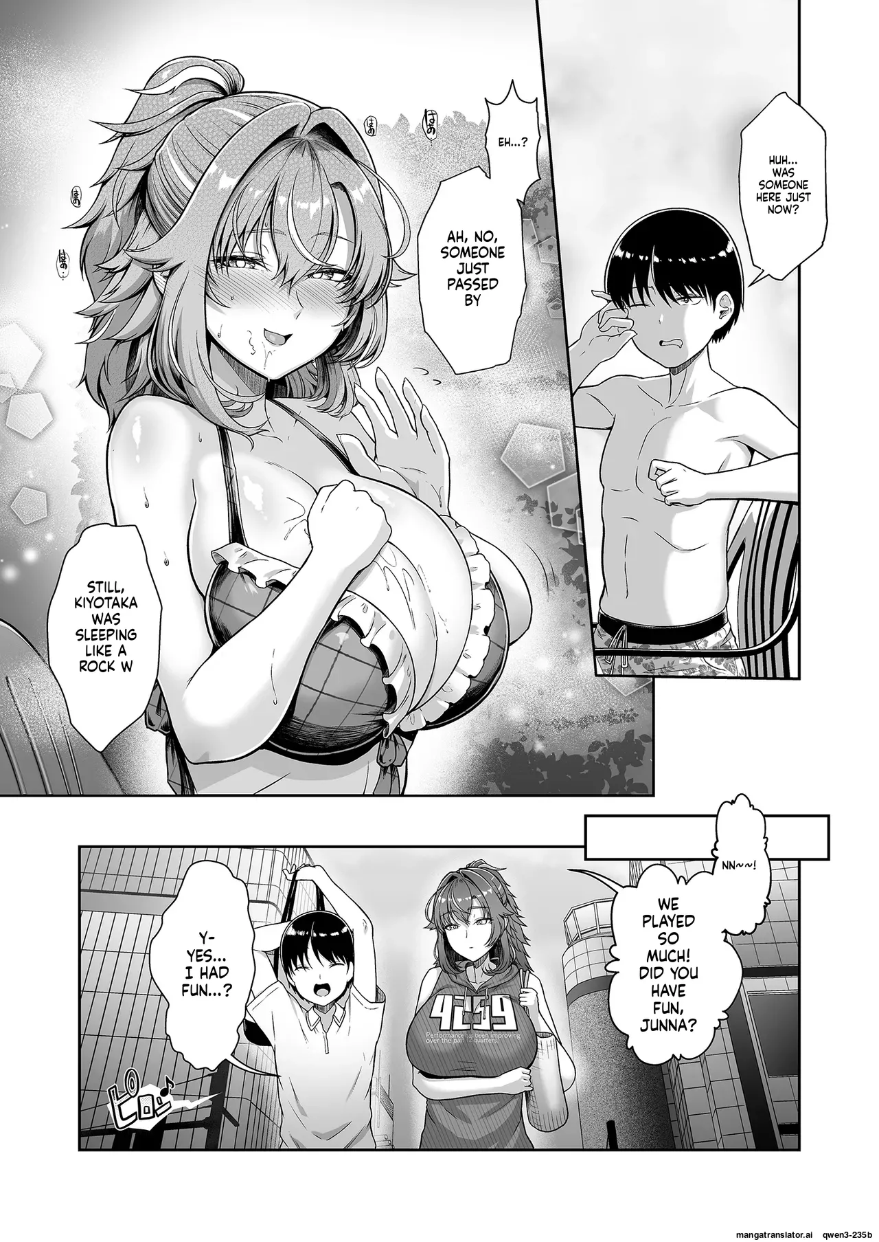 Rental Suieibu Kanojo 4 - Page 14