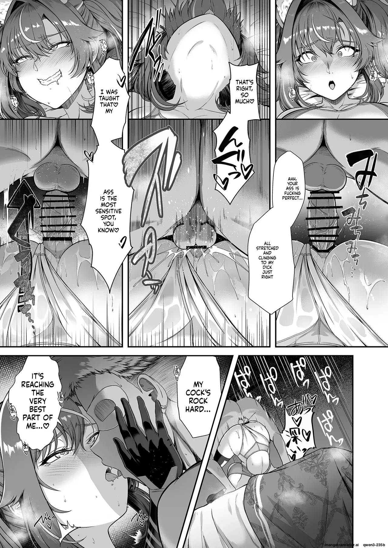 Rental Suieibu Kanojo 4 - Page 42