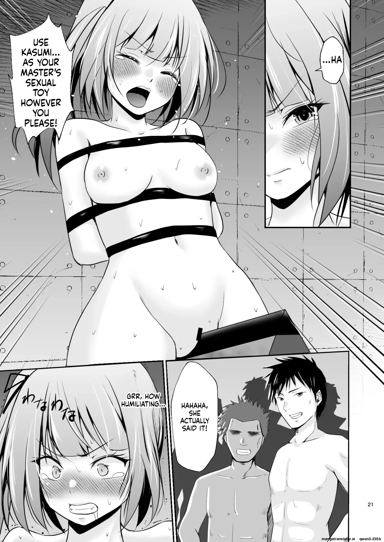 Kasumi no Kakugo - Page 22