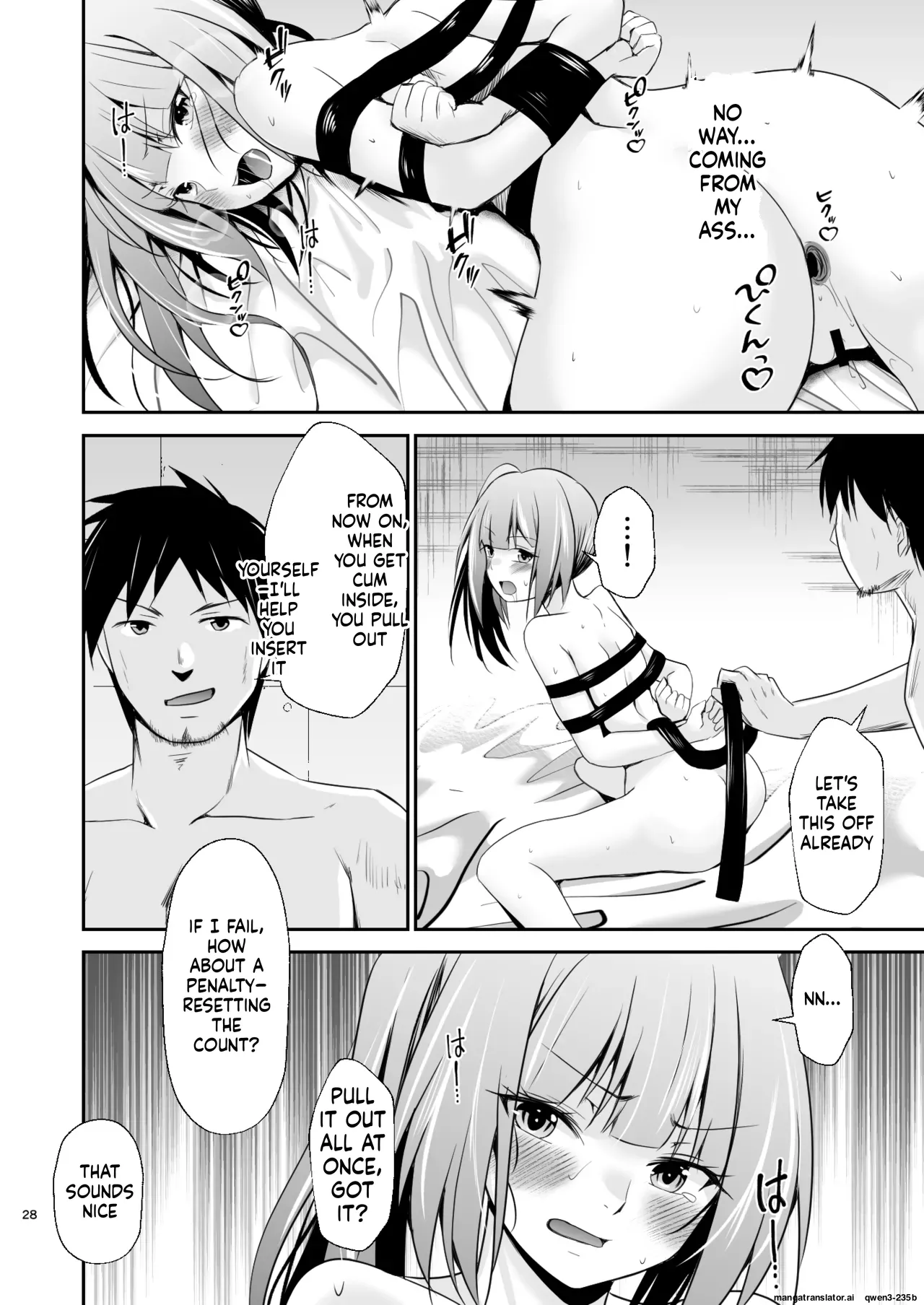Kasumi no Kakugo - Page 29