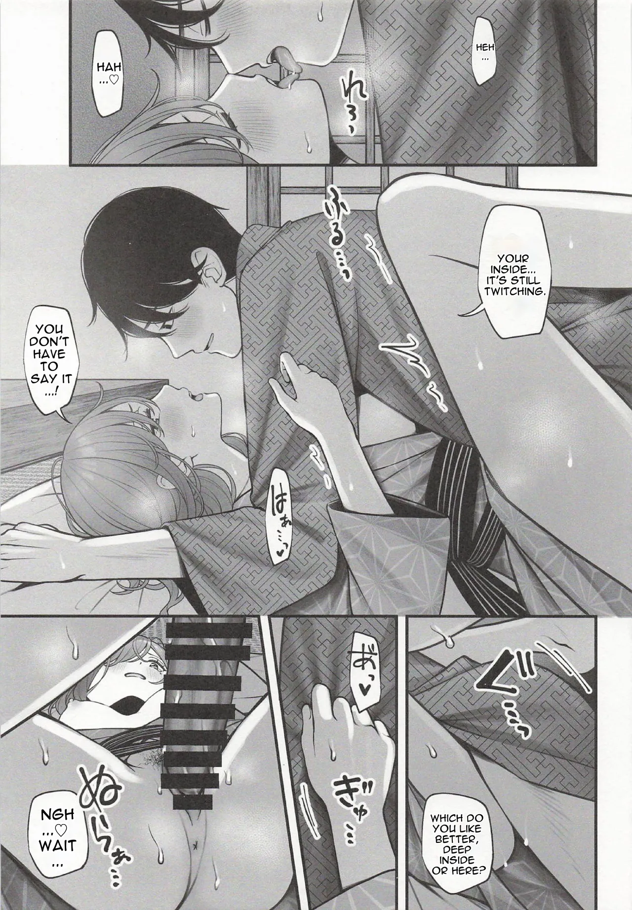 Page 19 of Yukemuri no Mukougawa | Beyond the Steam