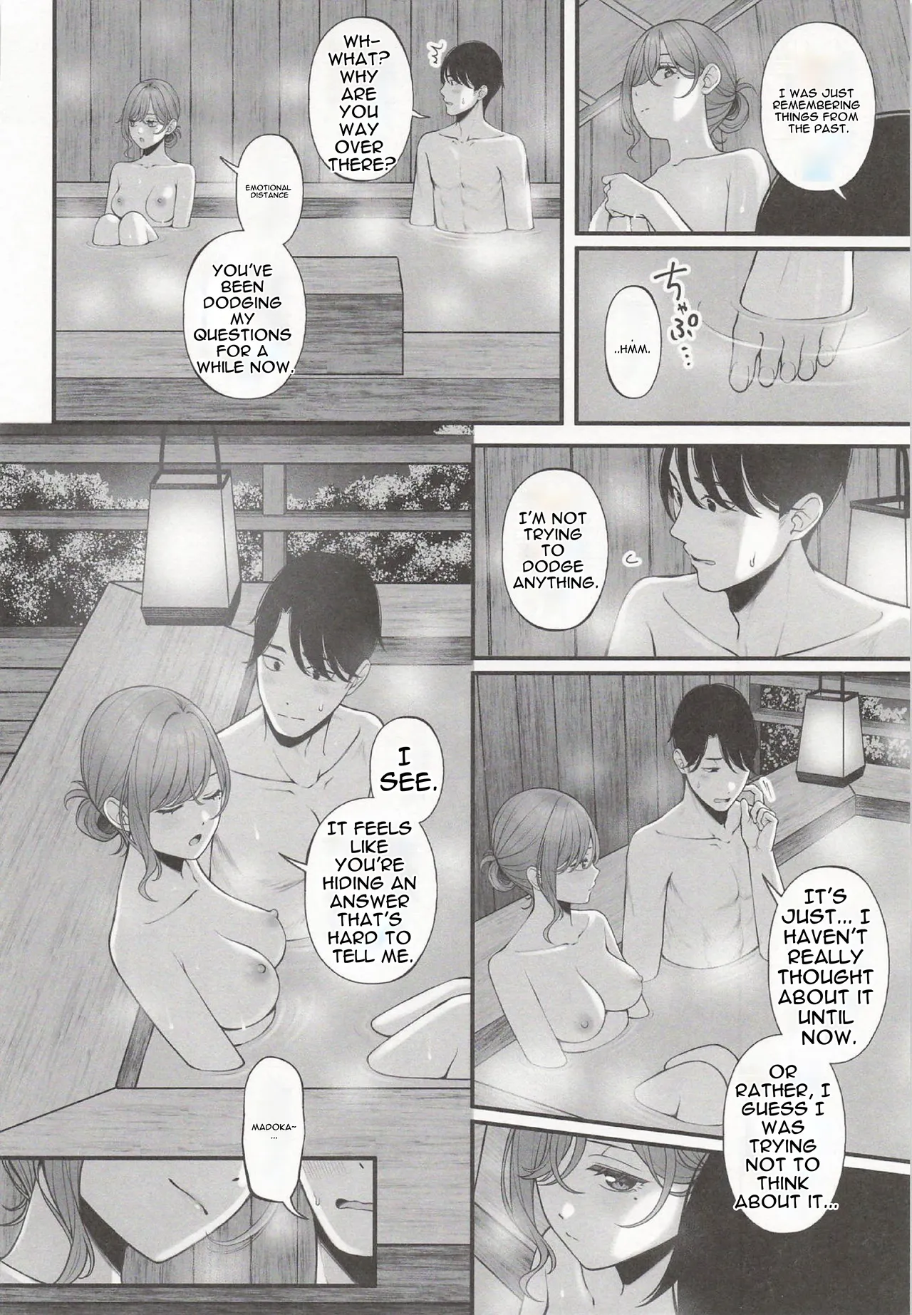 Yukemuri no Mukougawa | Beyond the Steam - Page 6