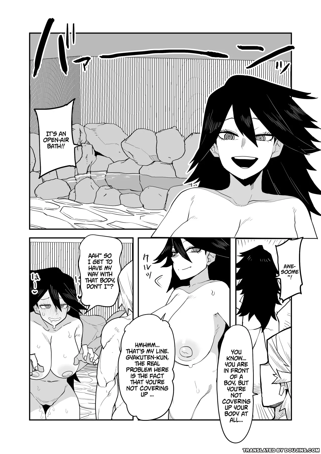 Inverted Morality Hero Academia ~ Midnight's Case - Page 1