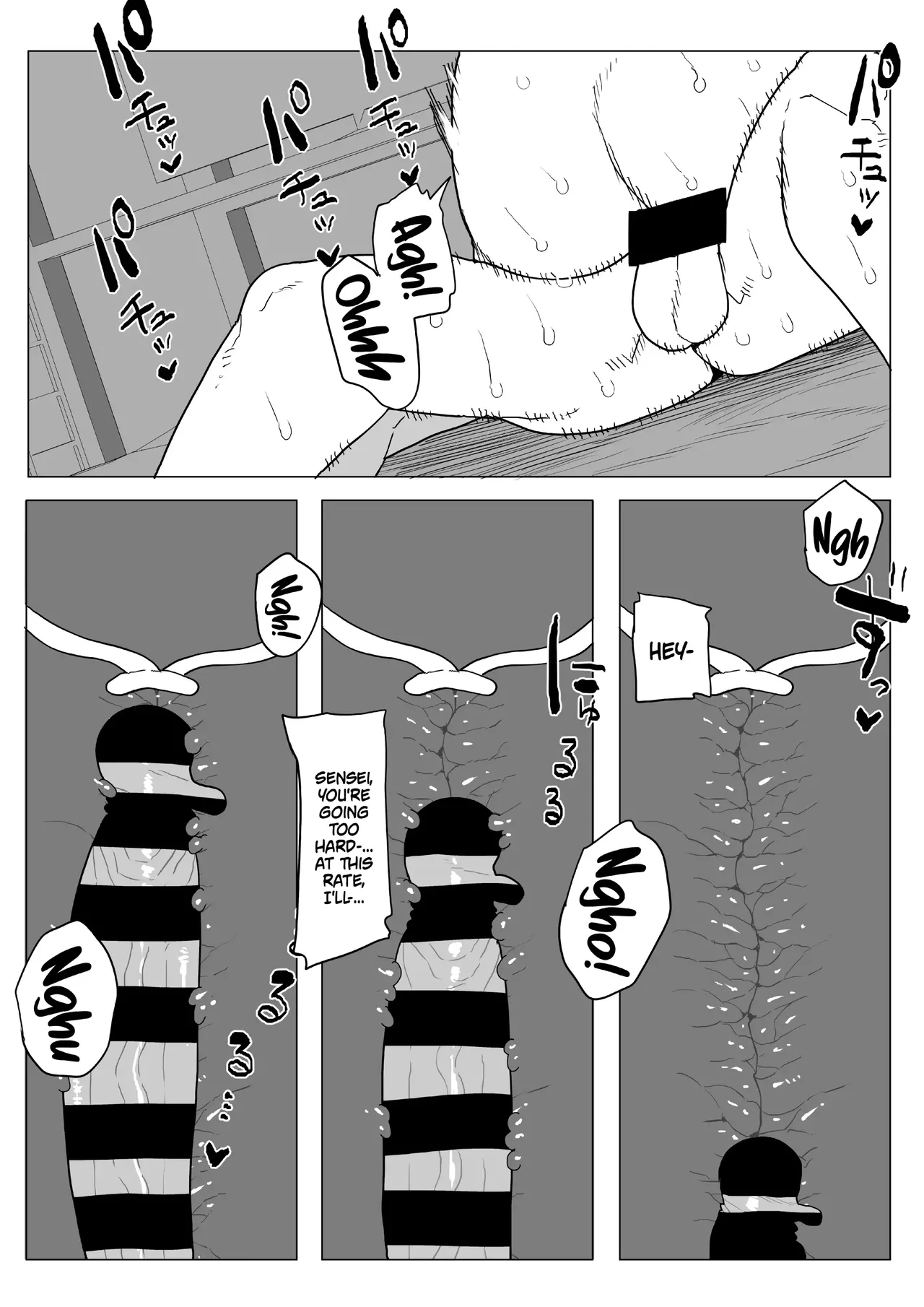 Inverted Morality Hero Academia ~ Midnight's Case - Page 34