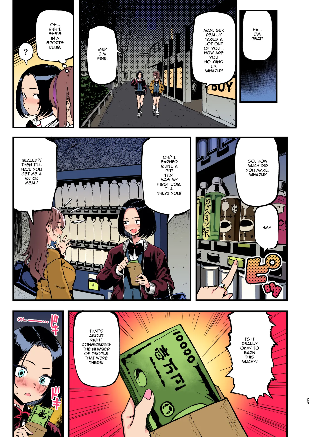 Okane Daisuki 2 | I Love Money 2 - Page 23