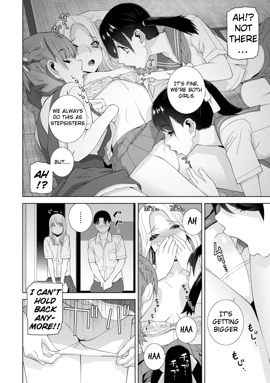 Page 158 of The Harem of Unknown StepSisters