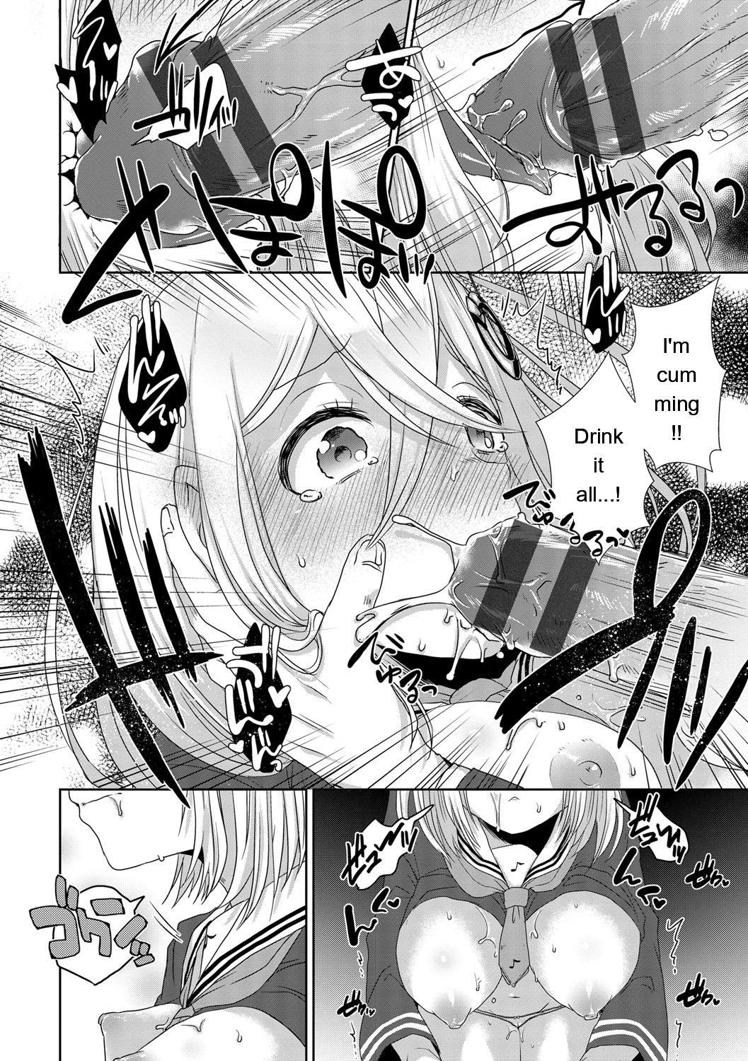Shinsen Puriman - Fresh Puriman - Page 10