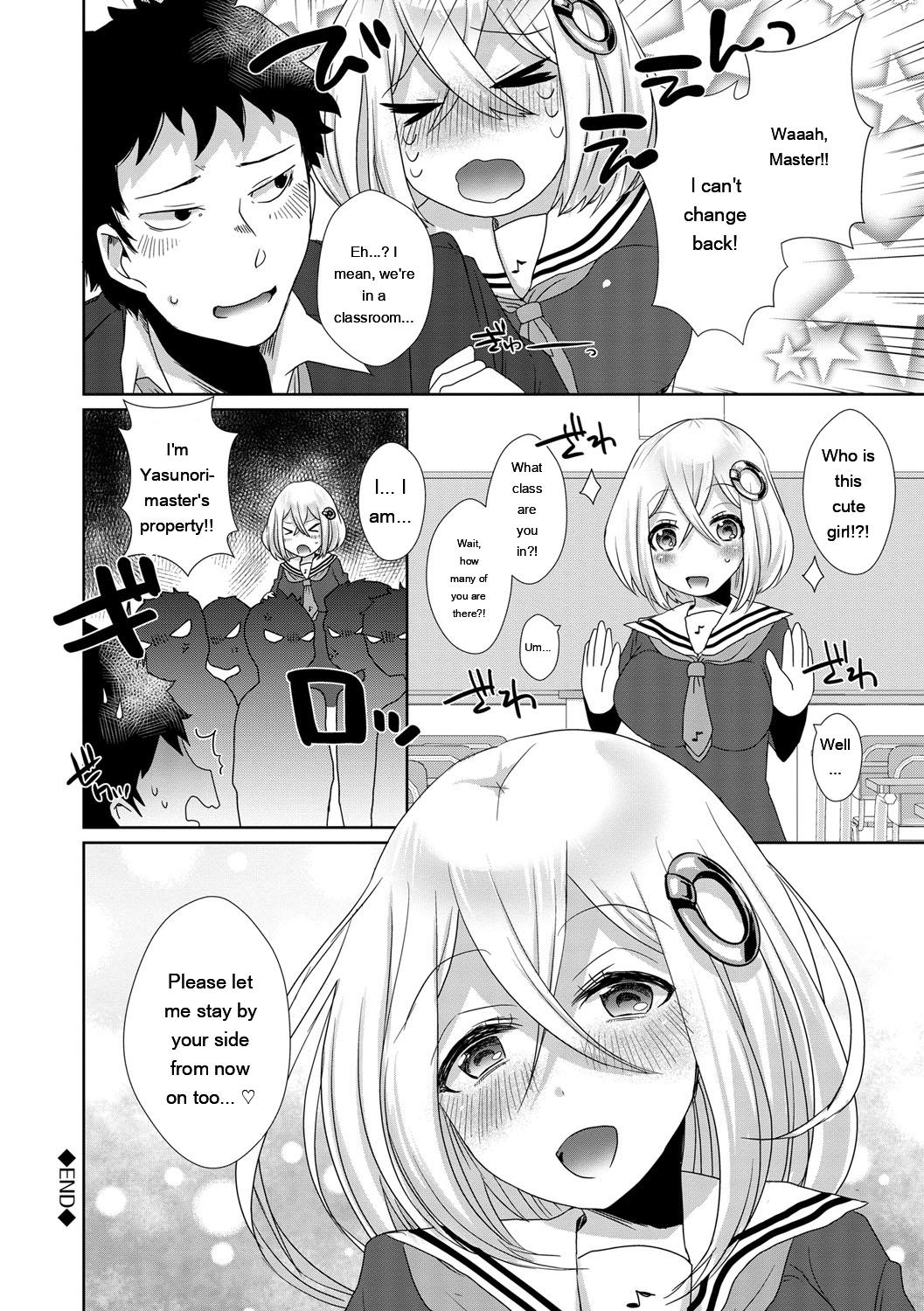 Shinsen Puriman - Fresh Puriman - Page 18