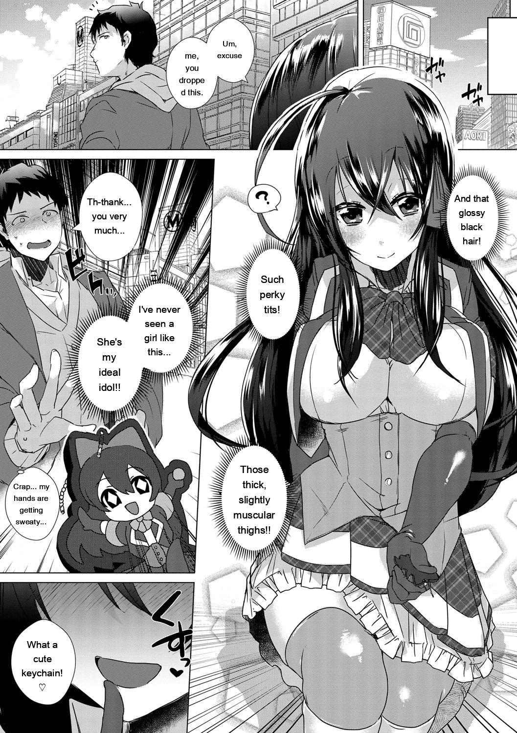 Shinsen Puriman - Fresh Puriman - Page 21