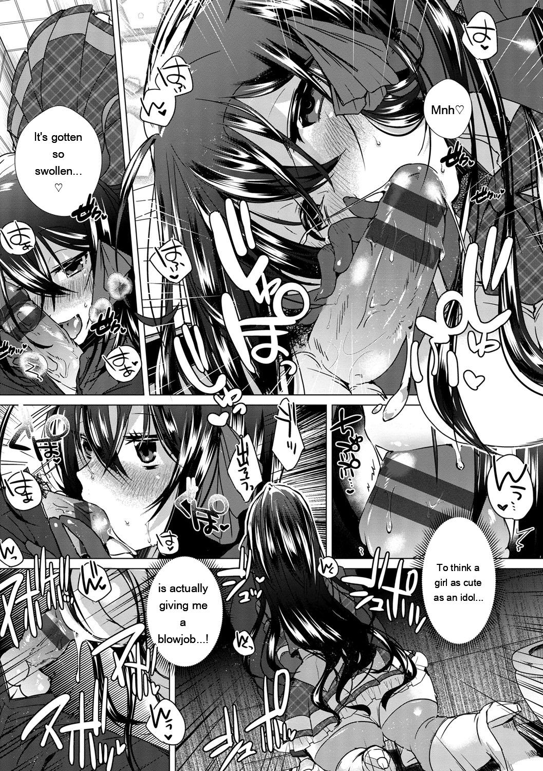 Shinsen Puriman - Fresh Puriman - Page 23