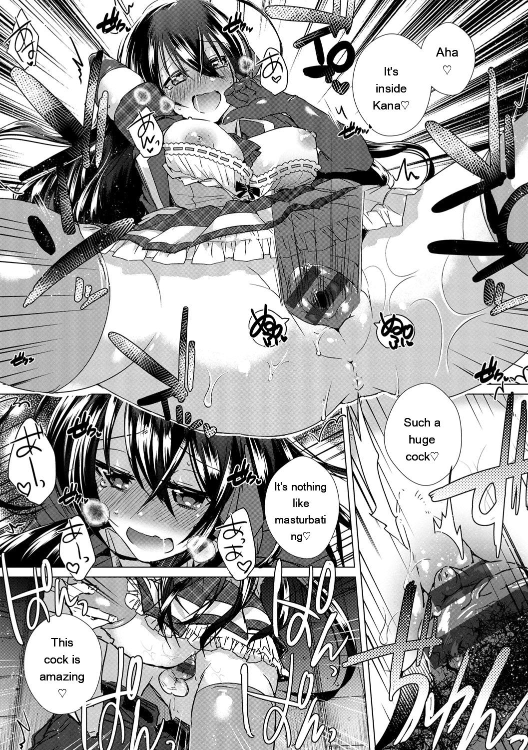 Shinsen Puriman - Fresh Puriman - Page 28
