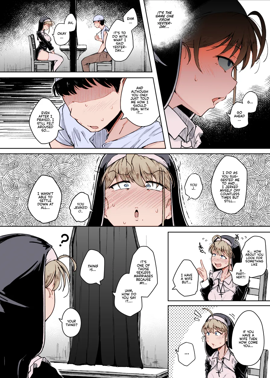 Zange Ana | Confession Hole - Page 16