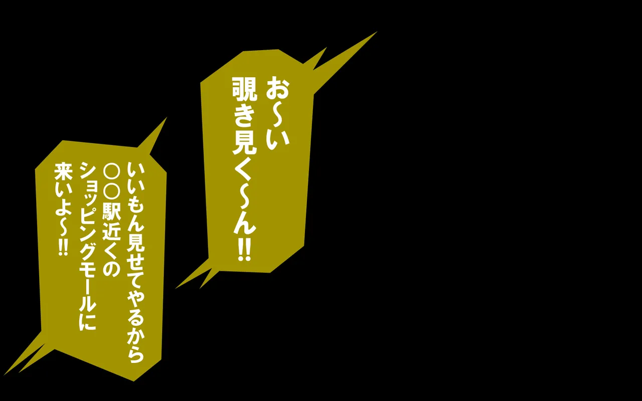 4.44 - Page 30