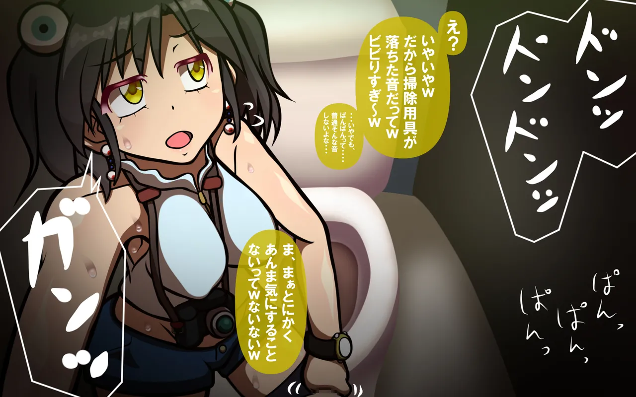 4.44 - Page 39