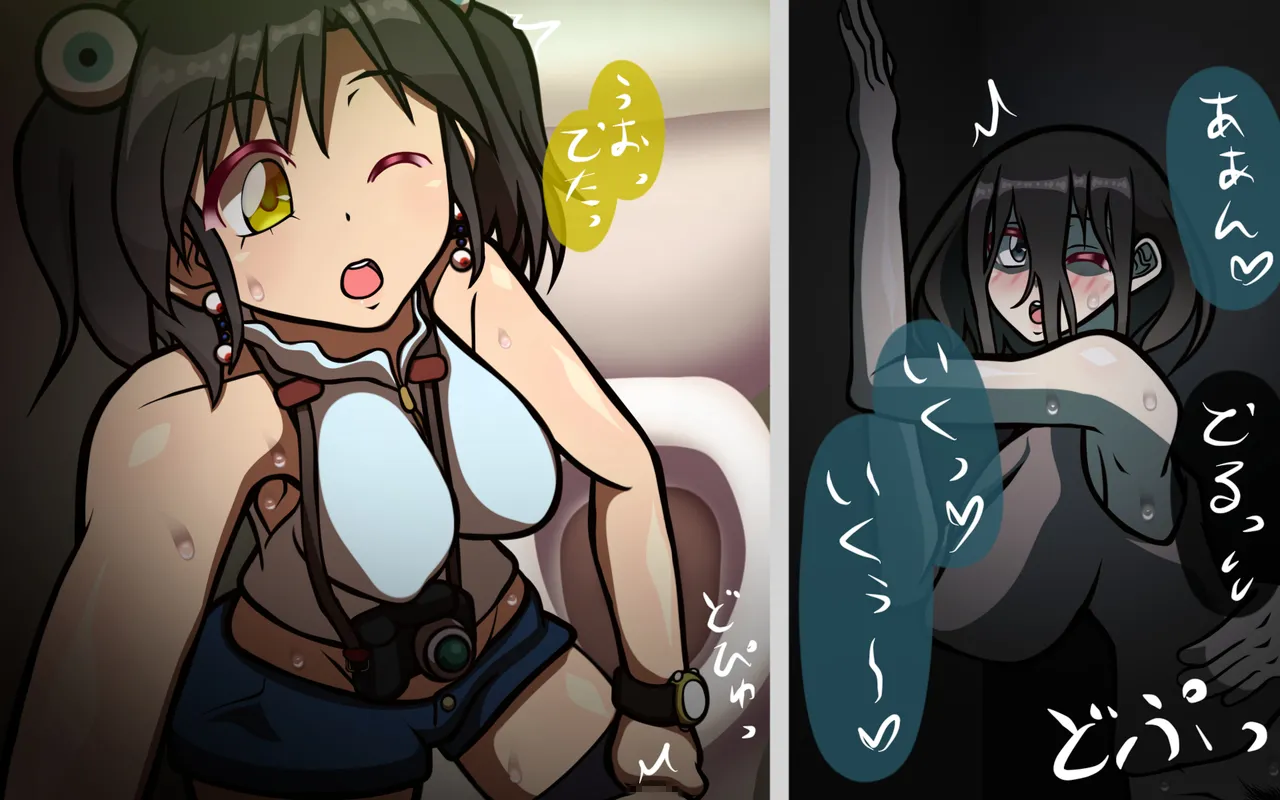 4.44 - Page 44
