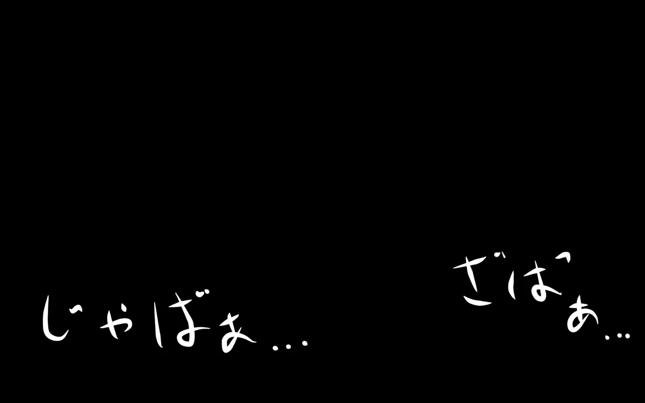 4.44 - Page 65