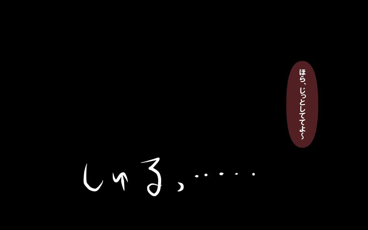 4.44 - Page 71