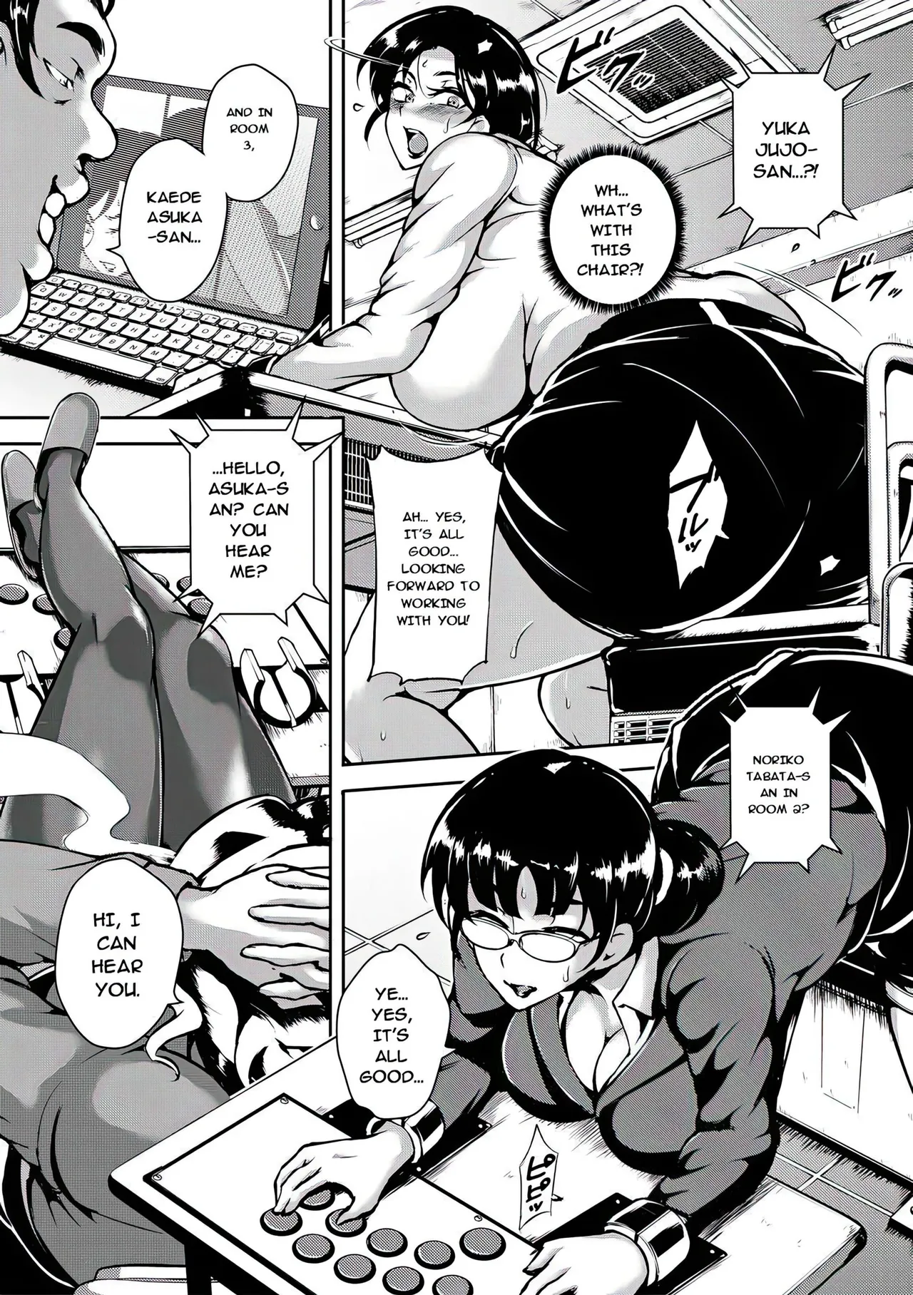 Kyojiri Shikomama Seido - Big Booty - Page 15
