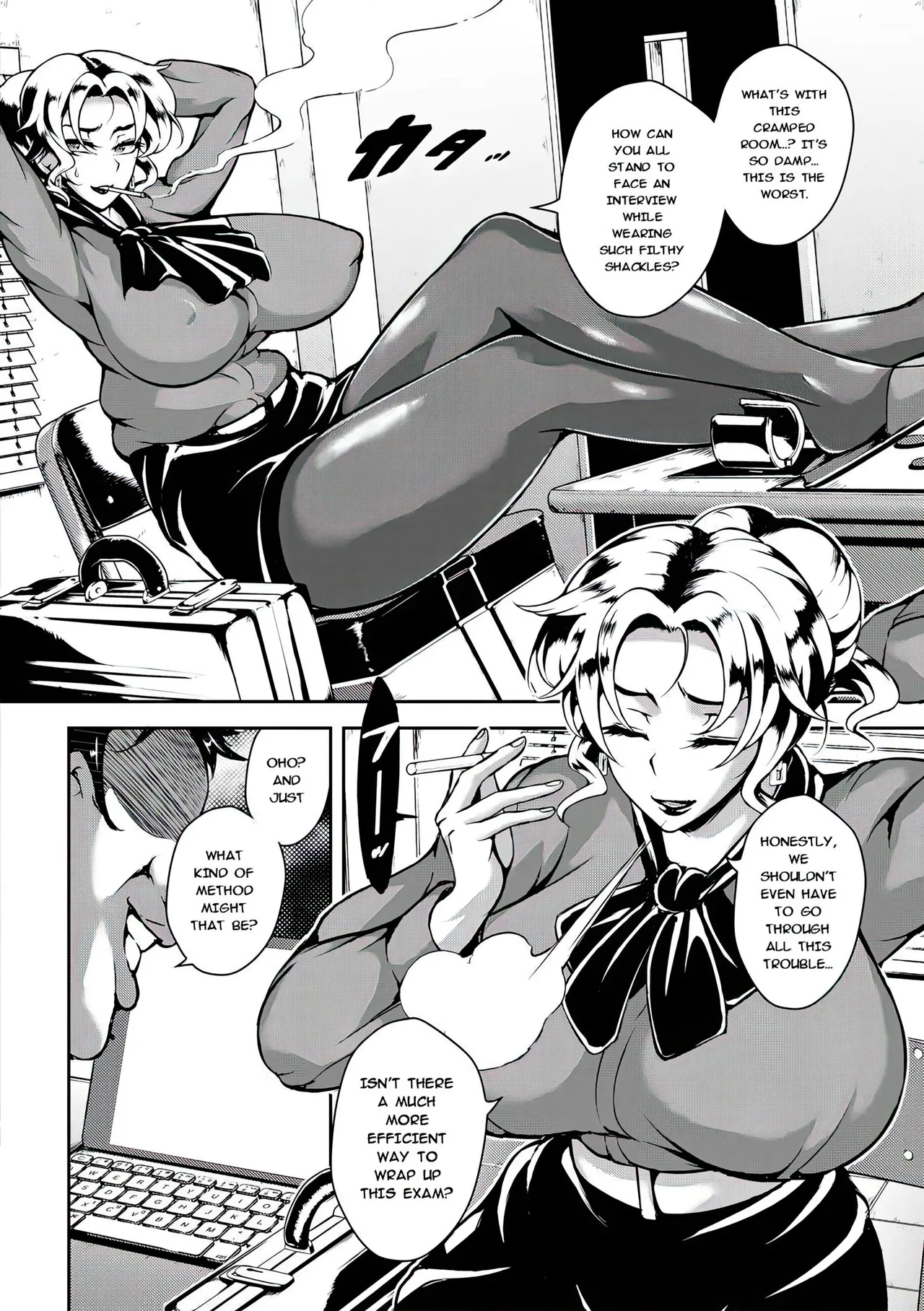 Kyojiri Shikomama Seido - Big Booty - Page 16