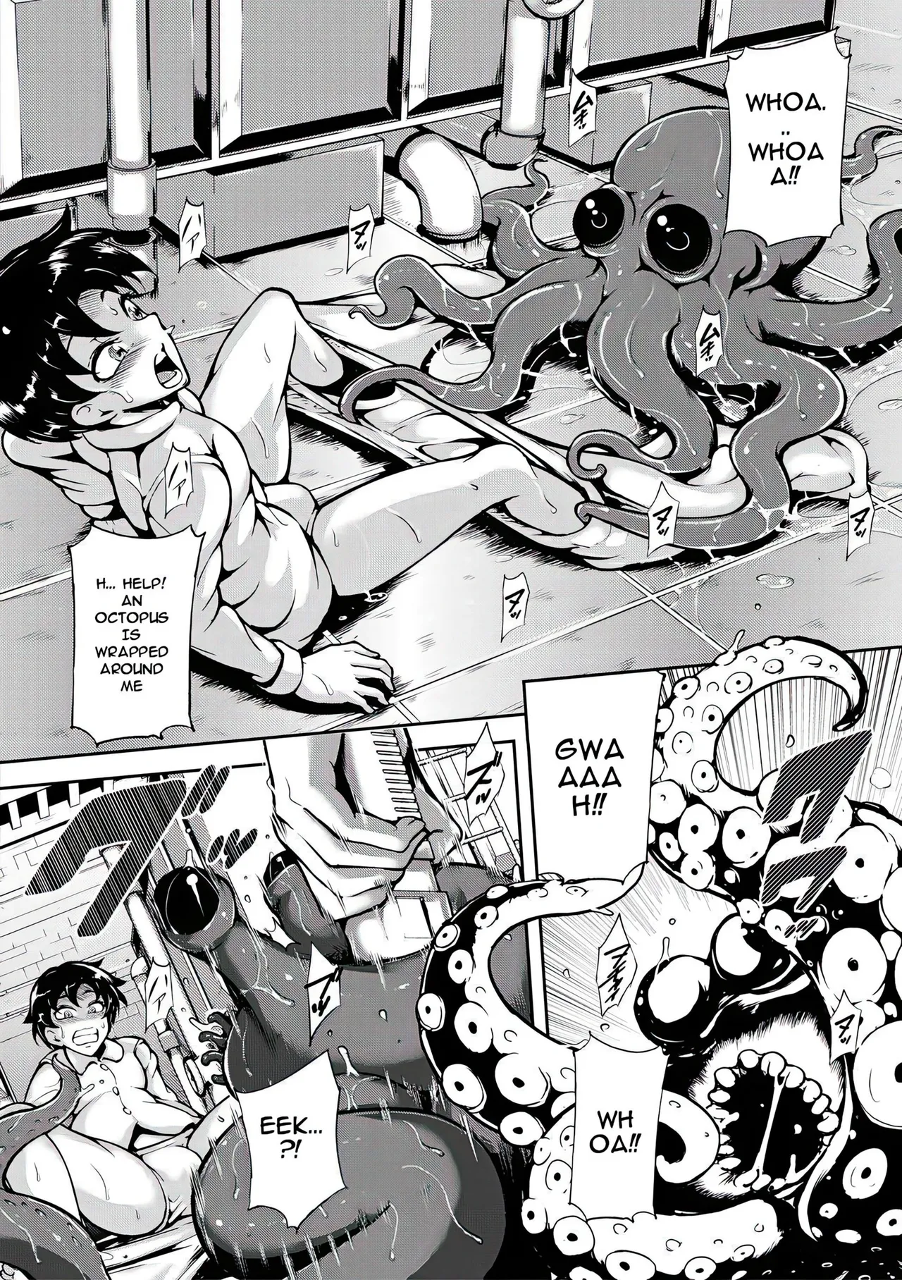 Kyojiri Shikomama Seido - Big Booty - Page 180