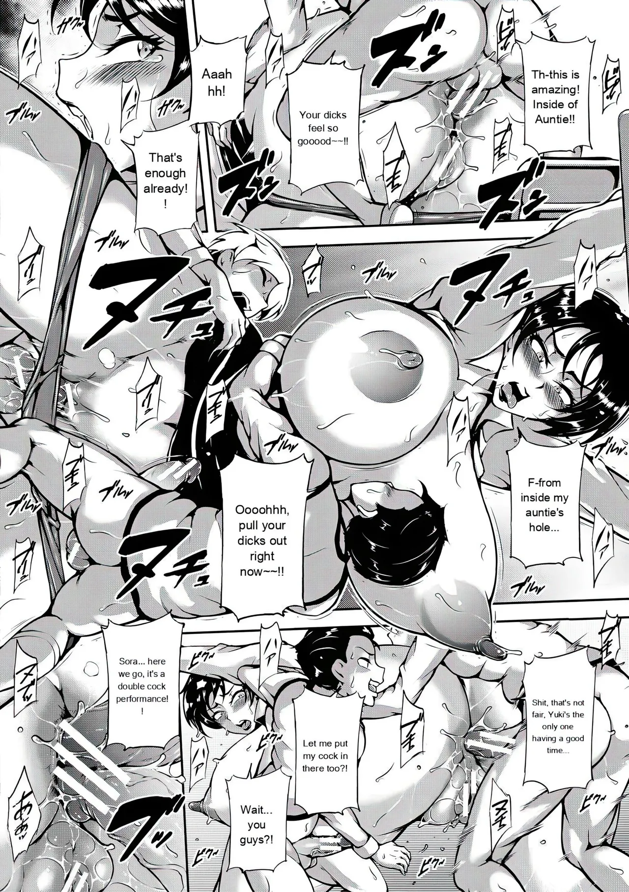 Kyojiri Shikomama Seido - Big Booty - Page 38
