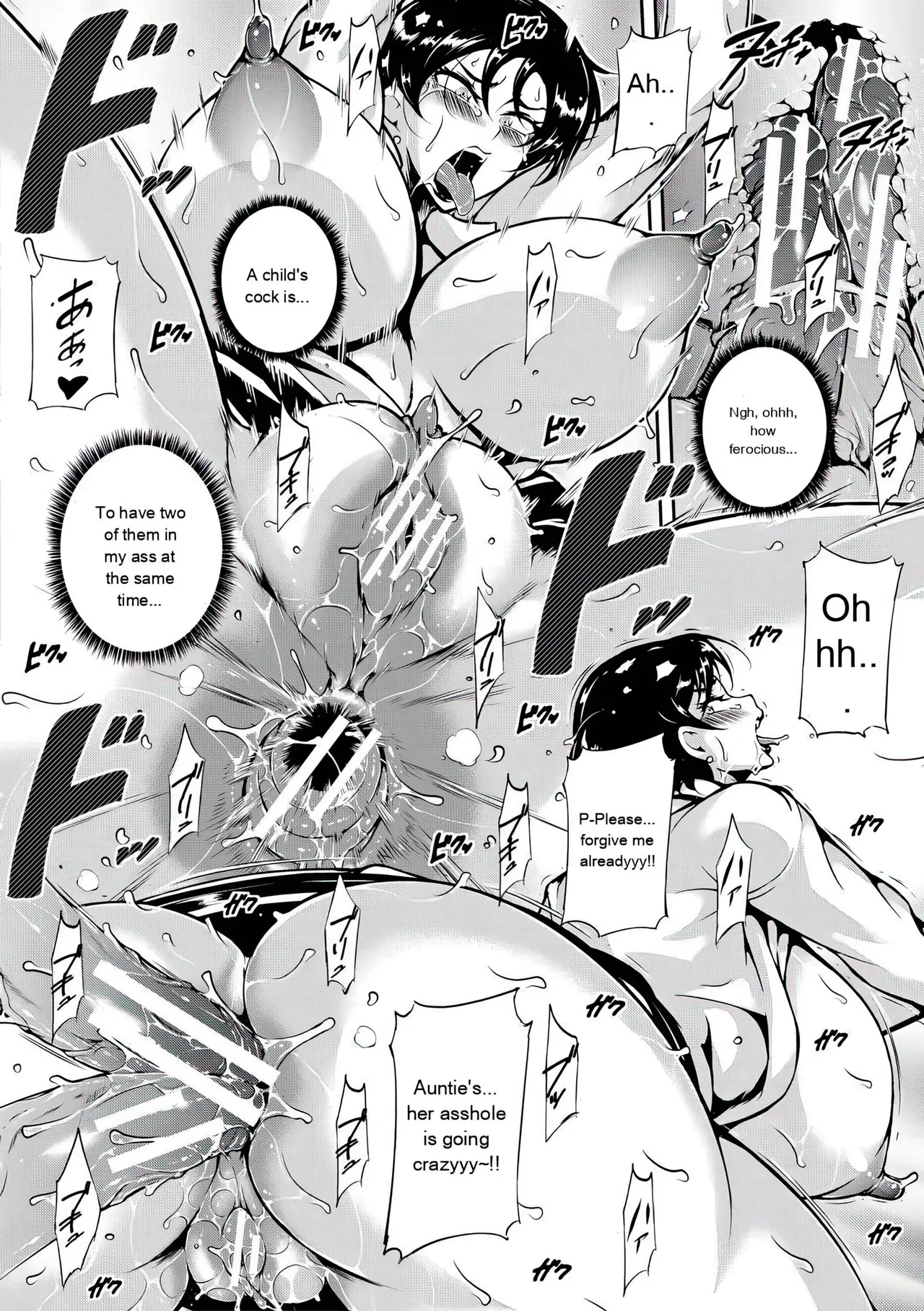 Kyojiri Shikomama Seido - Big Booty - Page 40