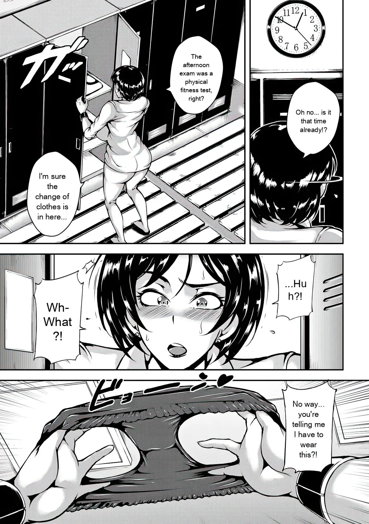 Kyojiri Shikomama Seido - Big Booty - Page 47