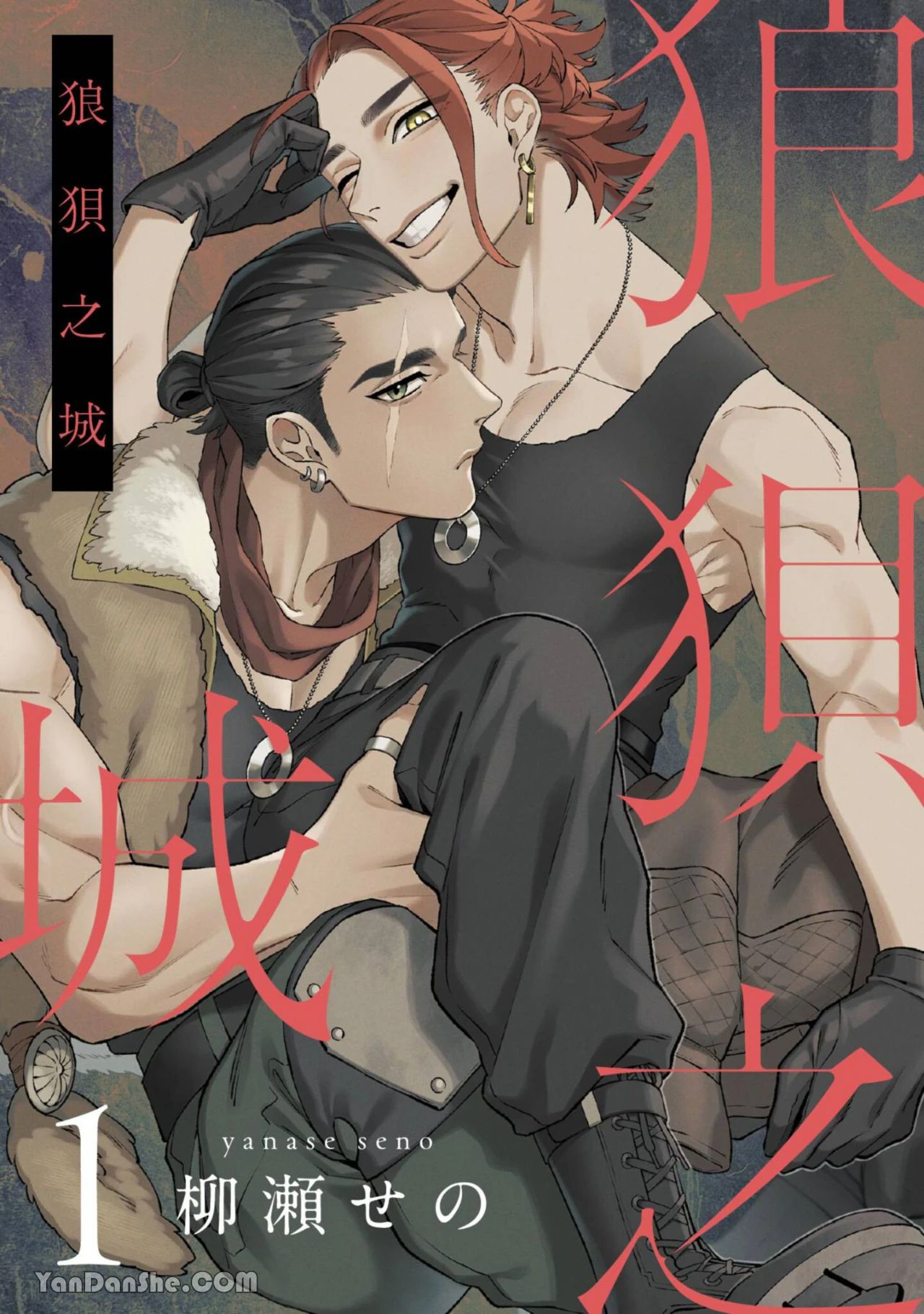 Preview page 1