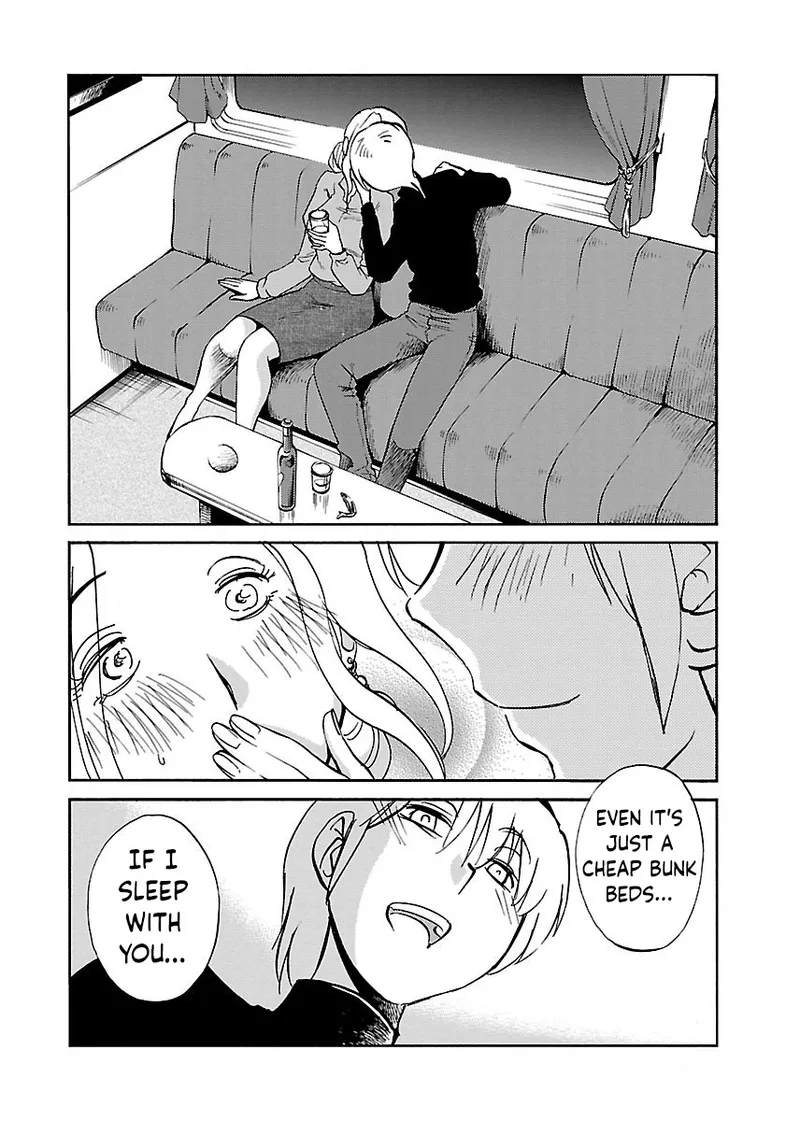 -with me?- Koko de wa Nai Dokoka he Ch.2 - Page 16