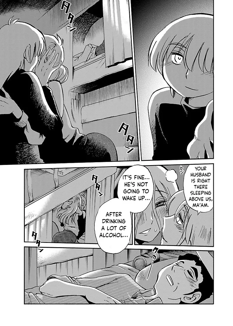 -with me?- Koko de wa Nai Dokoka he Ch.2 - Page 19
