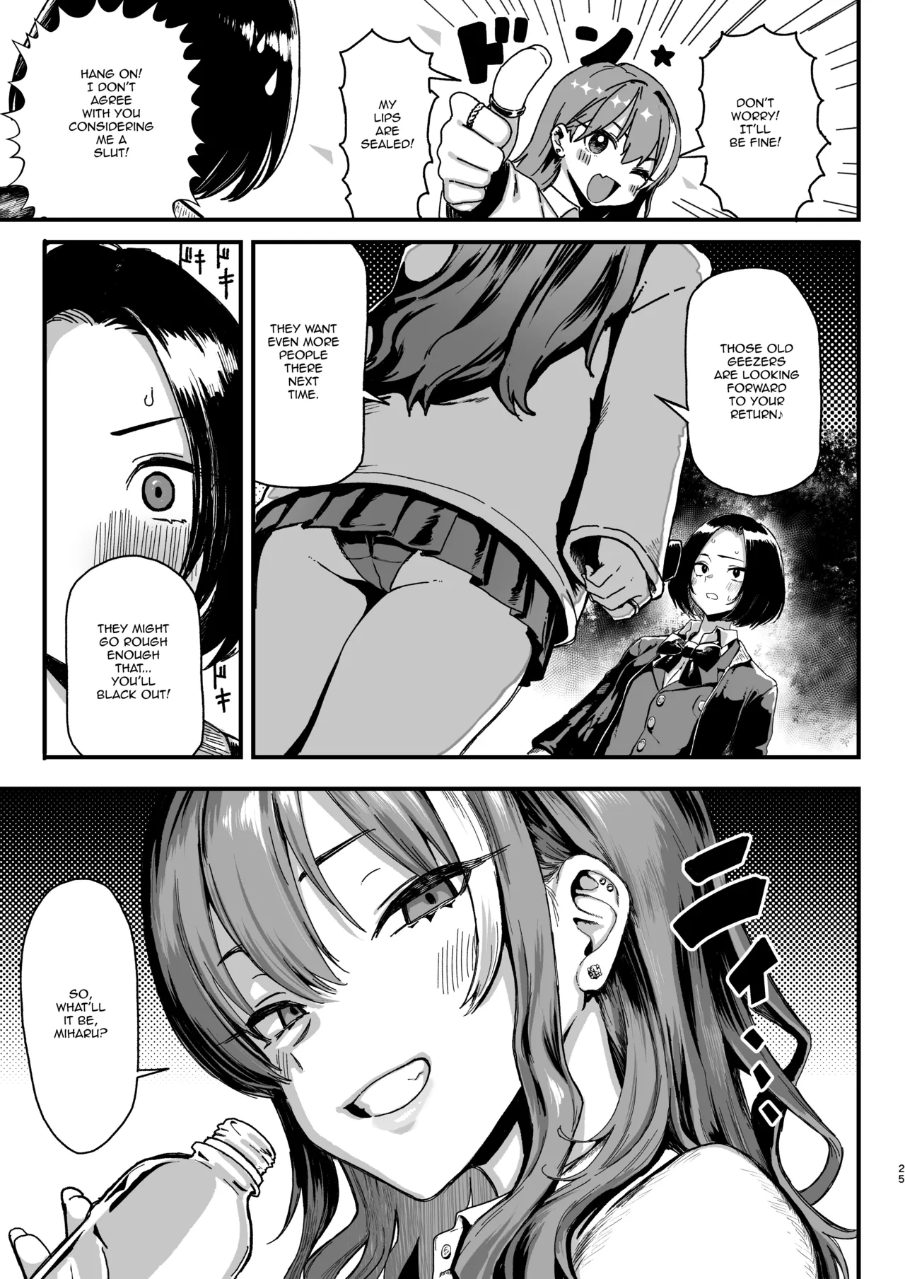 Okane Daisuki 2 | I Love Money 2 - Page 25